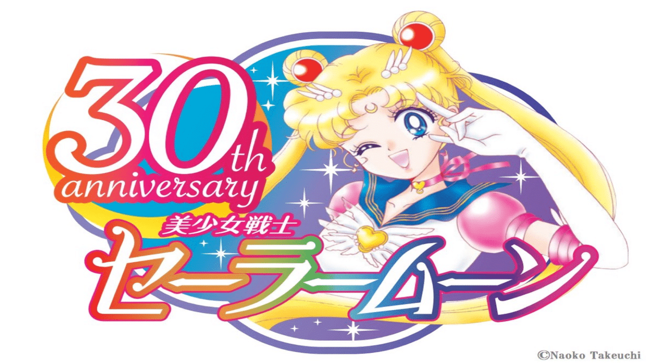 Sailor moon aniversario