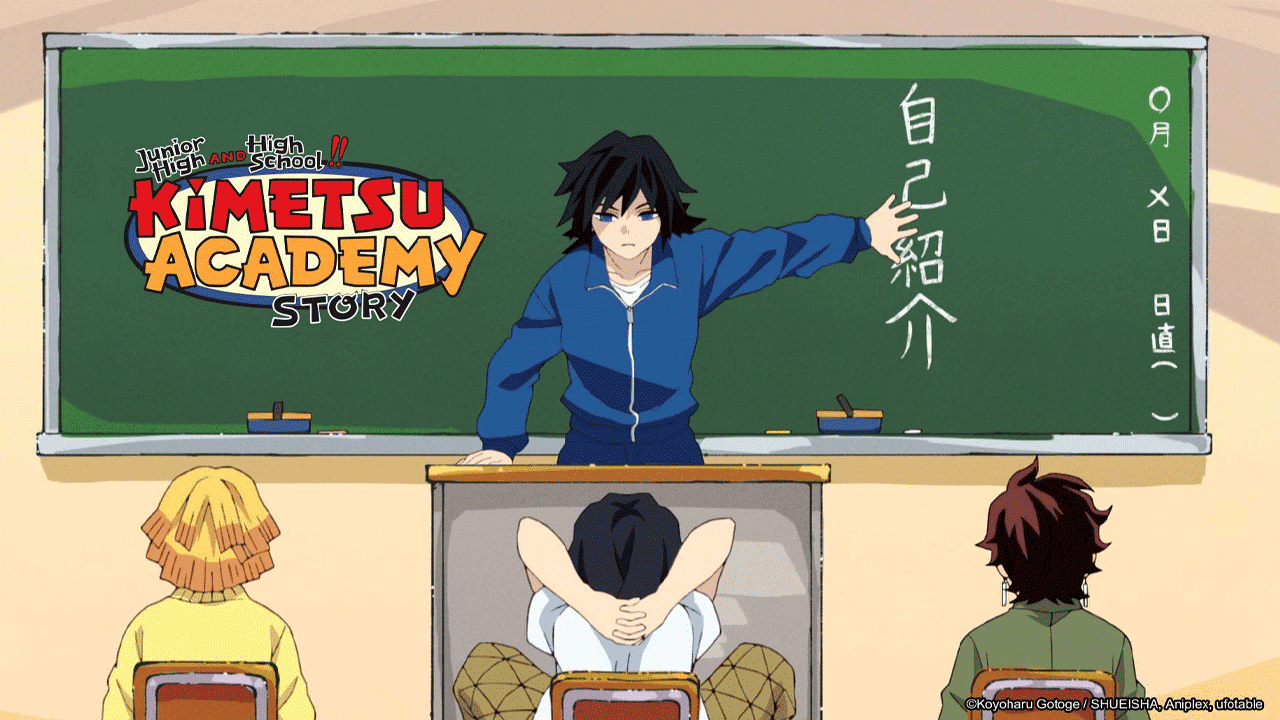 Kimetsu Academy Story